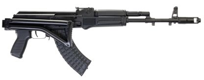 Arsenal SAM7SF-84E SAM7SF 84E 7.62x39mm 10+1 16.33" Black Steel Threaded Barrel, Black Forged & Milled Aluminum Receiver, Black Synthetic Folding Right Side Stock, Black Polymer Grip