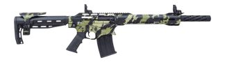 Citadel CBOSS2512-VECG Boss25  12 Gauge 3" 5+1 18.75" Threaded Barrel, Vector Green Camo Steel Receiver w/Picatinny Rail, Adj Comb Synthetic Butt Stock, Picatinny Rail Forend, Polymer Grip