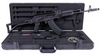 ARS SAM7SF 7.62X39 16.3 SIDE FOLDING BLK 10RD
