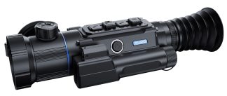 PARD OCELOT 480-35 W/LRF THERMAL SCOPE